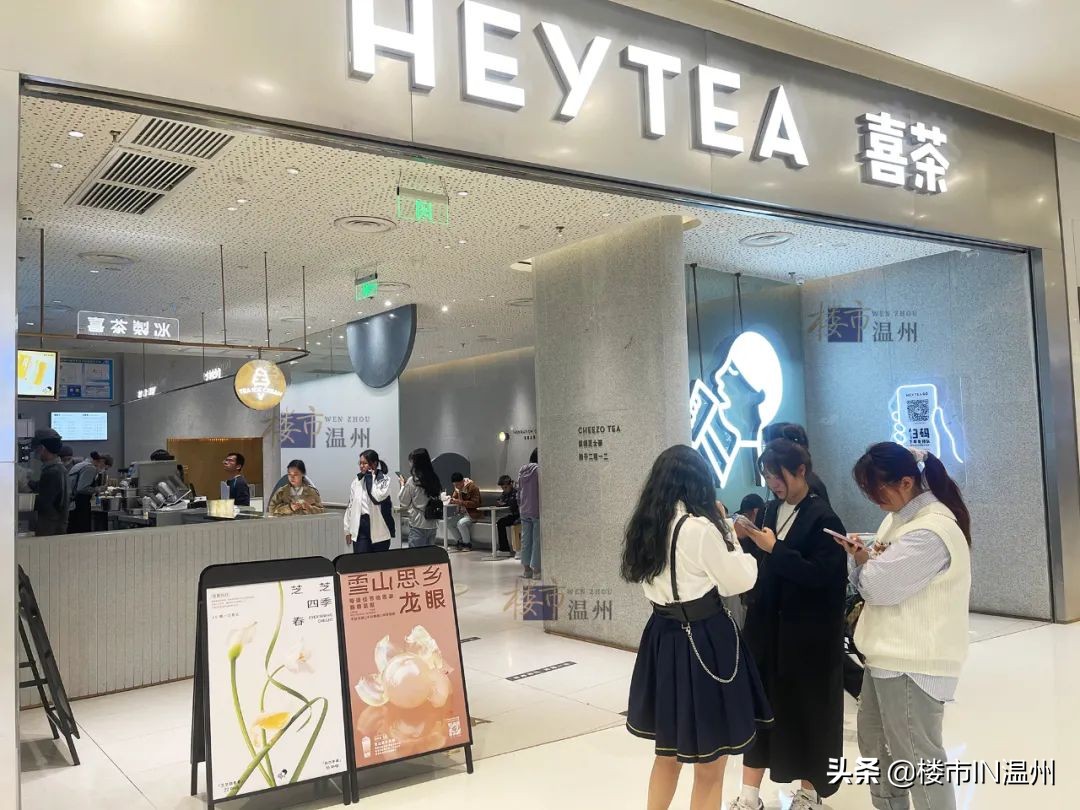 温州综合体体量排行榜,温州最高级的商业综合体