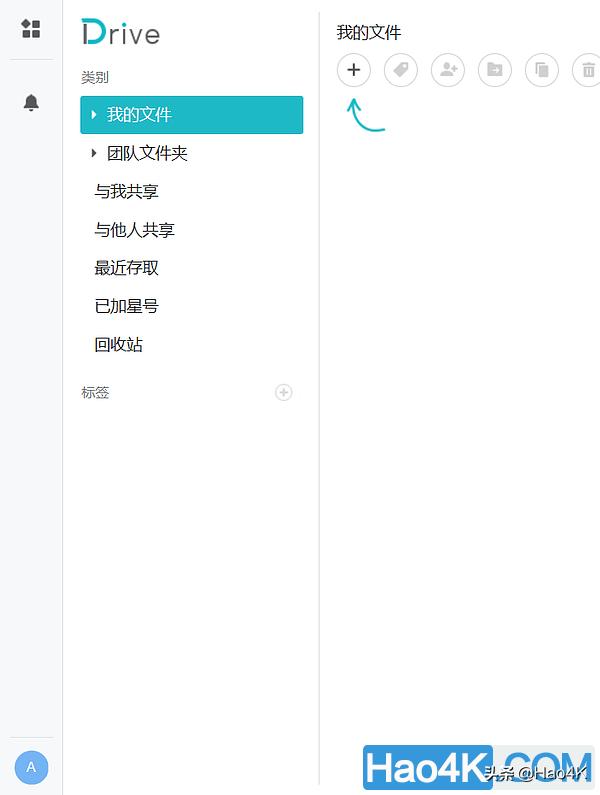 群晖nasdriveserver套件教程,群晖nas的drive和dsfile哪个好用