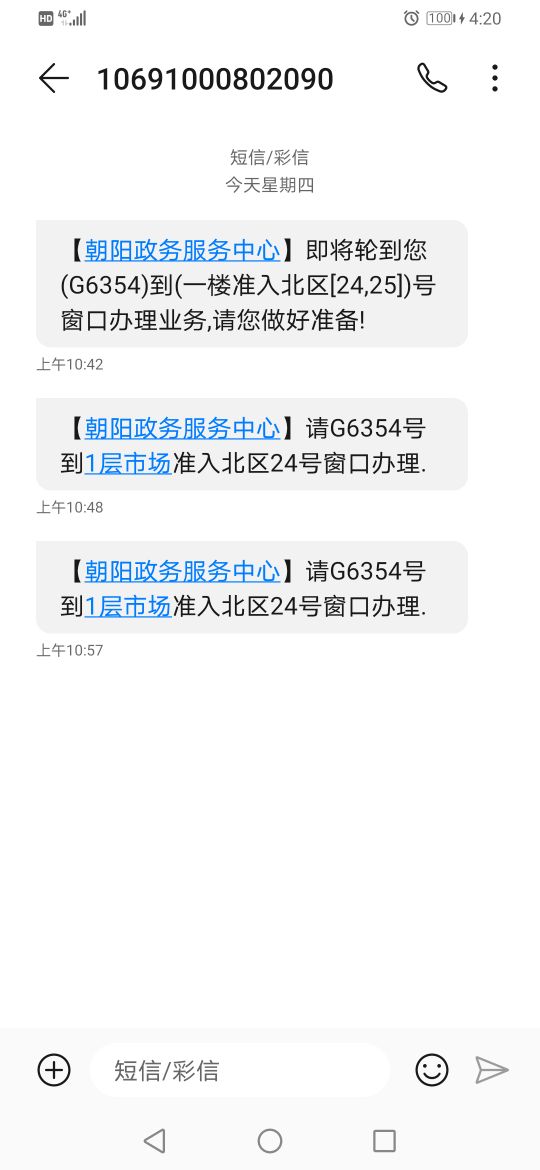 律师查询工商档案费用,律师如何调取工商档案