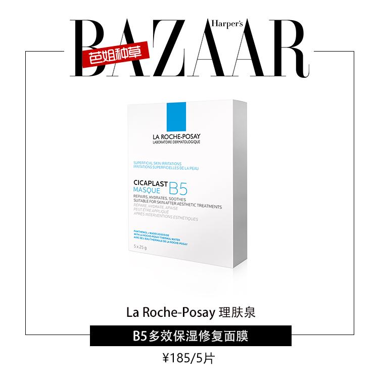 喜欢尝试所有的新鲜事物,大胆的放开自己去尝试新鲜的事物