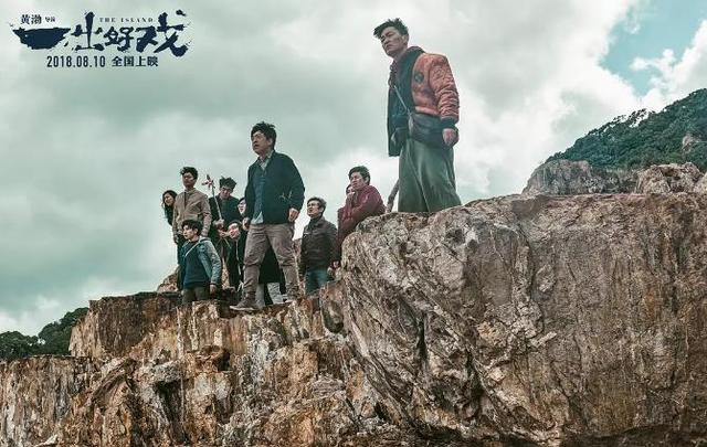 涓浗鐢靛奖鍗忎細棰佸鐜板満,涓浗鐢靛奖鍗佸ぇ濂栭」