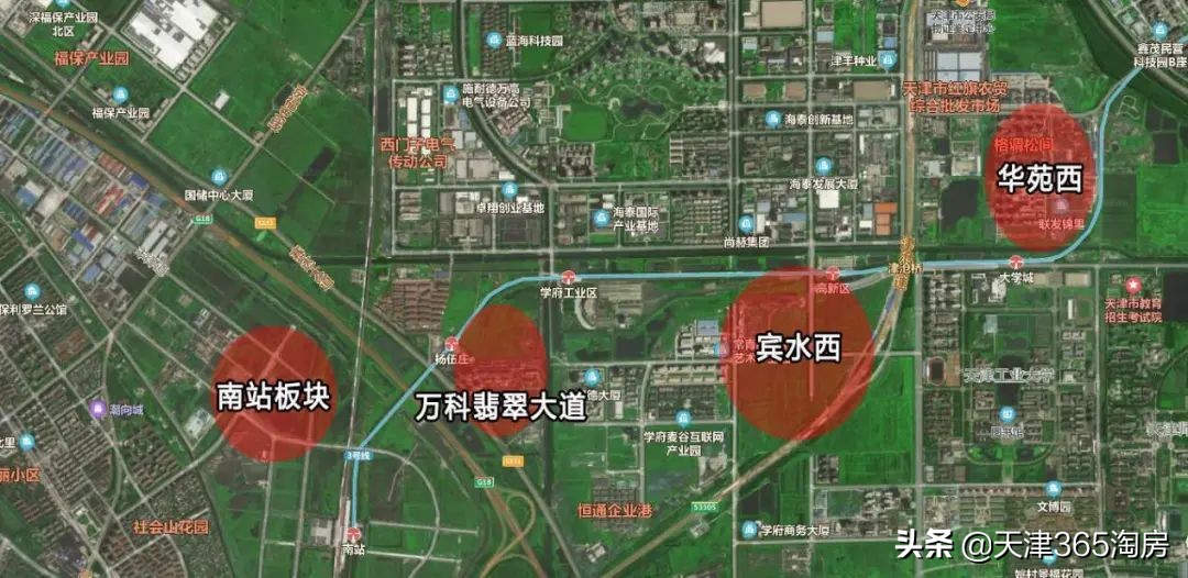 天津楼市十年房价,天津地王房价会涨吗