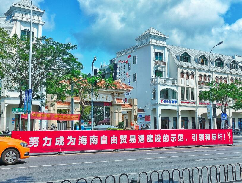 北方人第一次到海南是什么感受,北方人到海南的感受