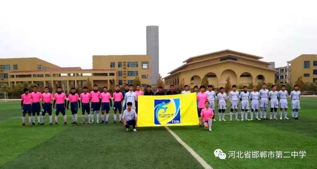 邯郸市二中2024特长生招生简章,邯郸初升高2022年招生计划表