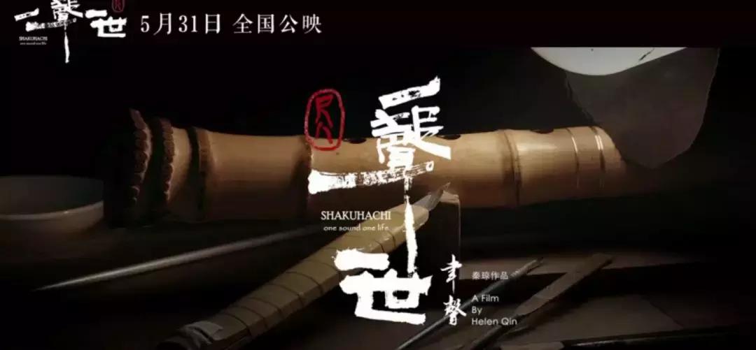 千年国宝完整版,千年的国宝电视剧全集