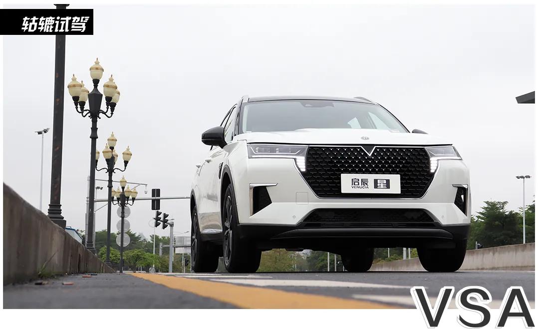 东风启辰都有什么suv,2020款启辰suv试驾视频