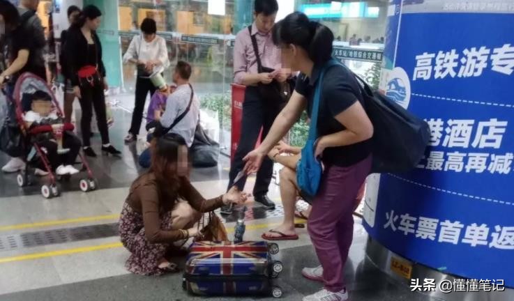 鍙ｅ哺娓揣浠ｈ喘,缃楁箹鍙ｅ哺姘村鍗栬揣