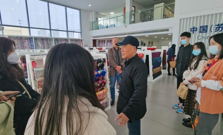 苏州工业园丝绸,苏州四大丝绸厂