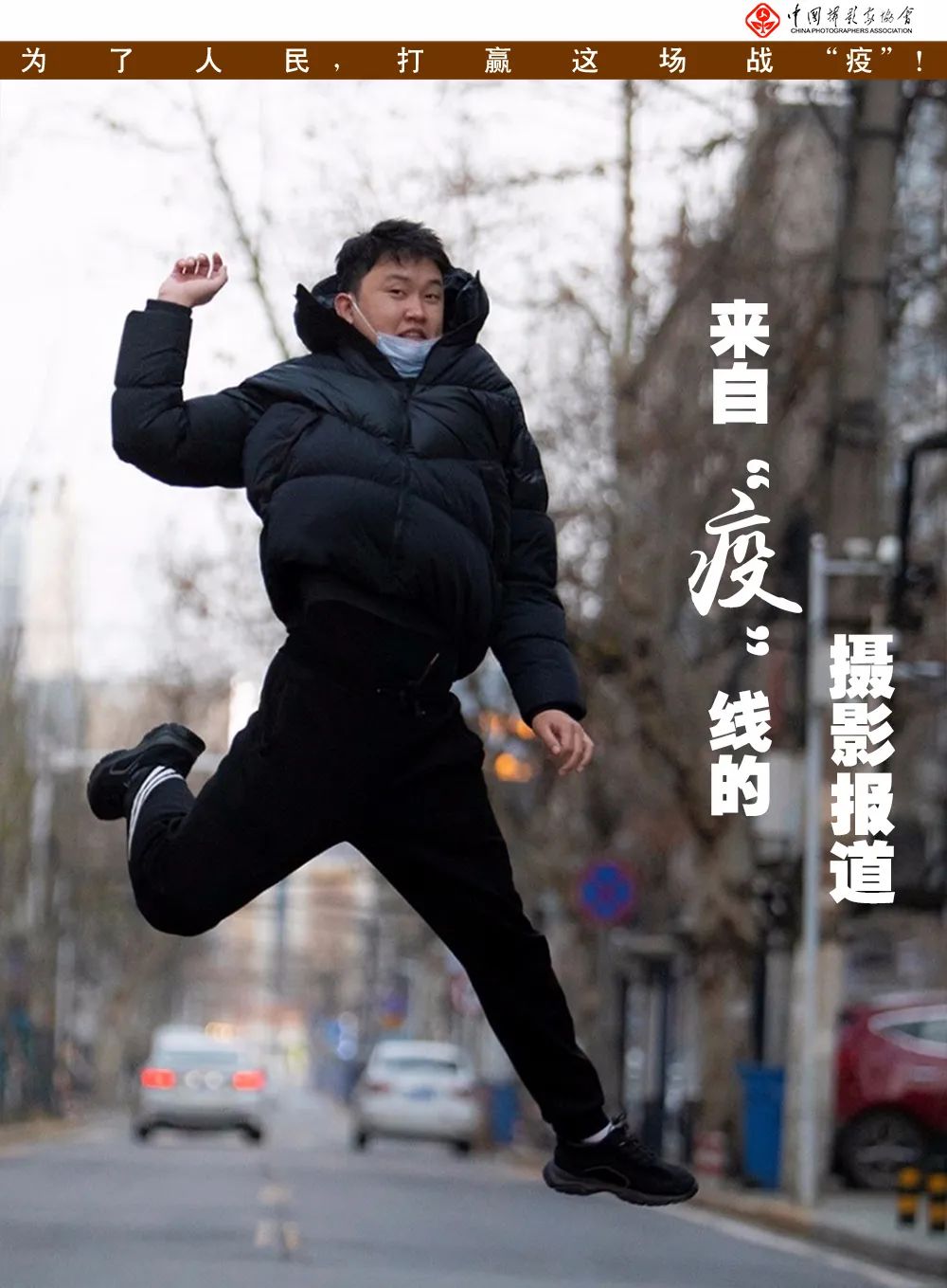 大连最新防疫通告轨迹图,大连涉疫最新消息