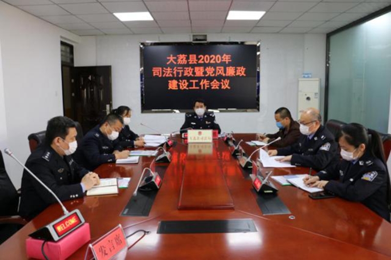 3月20日 新闻中的渭南事(组图)