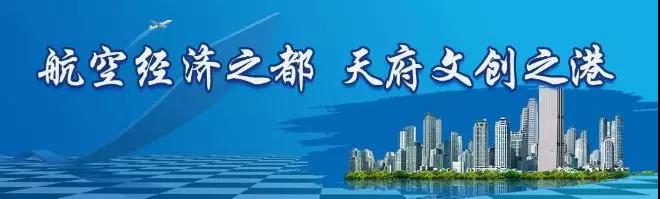 啥回事?最近,双流很多餐厅老板都在学说英语