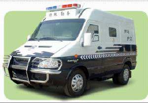 广东福迪汽车还生产吗,福迪汽车公司倒闭了吗