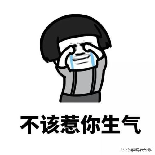 拼多多电商运营中存在的问题,拼多多电商运营要注意什么