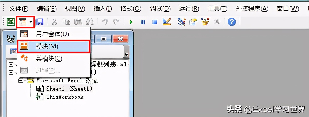 excel怎么筛选所有重复内容并删除,怎么快速删除excel所有空行