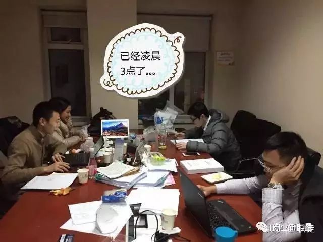 投行工作很累吗,投行券商工作累吗