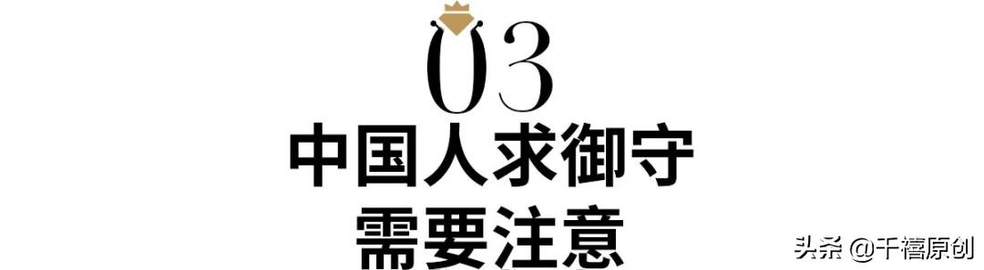 日本防疫失守？张雨绮、王菲等明星却还抢着去“躲灾”？
