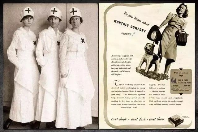 古代女生没有姨妈巾怎么办,古代没有卫生巾来大姨妈了怎么办