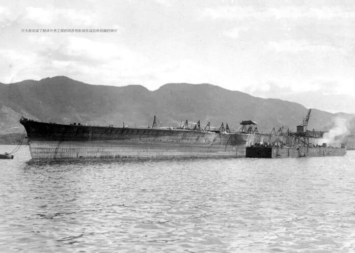 日本人评价云龙级航空母舰,云龙级航空母舰三视图