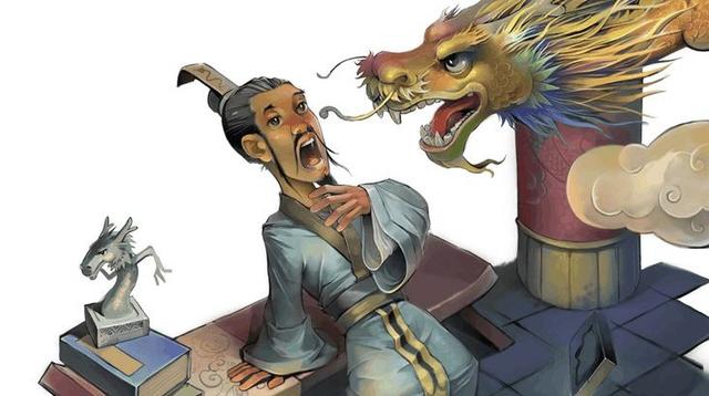 叶公好龙历史上真实的故事,叶公好龙中的叶公的经历是怎样的