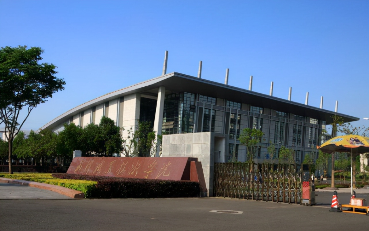 谁是华为最喜欢的学校?400分就能上的高职,被称“华为后花园”