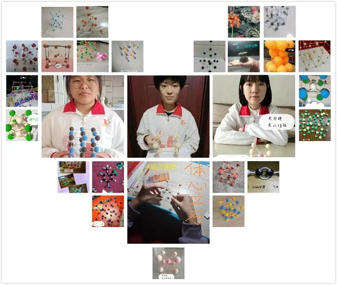 鍒濅腑鍖栧鍒嗗瓙妯″瀷鍒朵綔澶ц禌,楂樹簩鍖栧鏅朵綋妯″瀷鍒朵綔