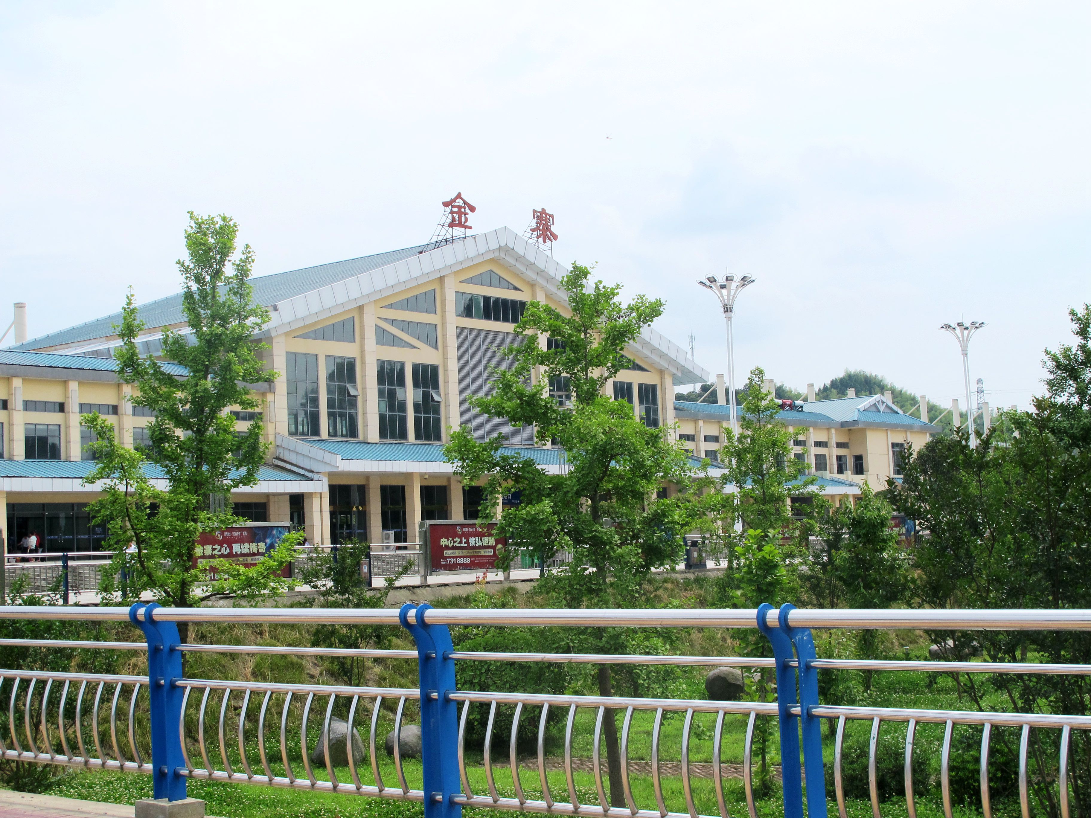 去皖西金寨，纯属一个美丽的意外（一）