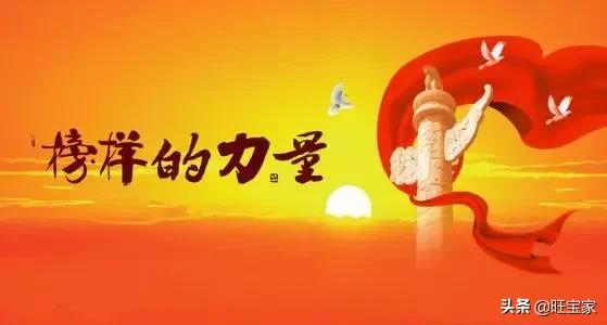 发现孩子追星怎么解决,现在的小朋友谈怎么正确追星