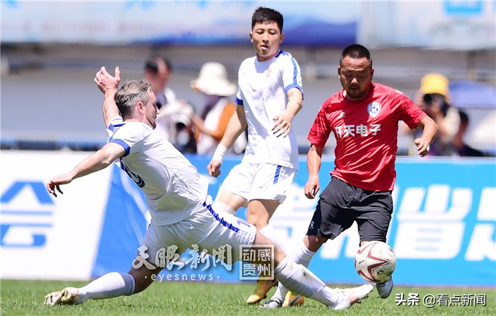 贵阳业余足球联赛决赛,2023年贵州省足球冠军杯