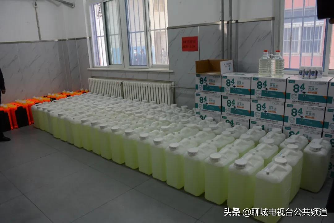 聊城演练,聊城科目三模拟时间