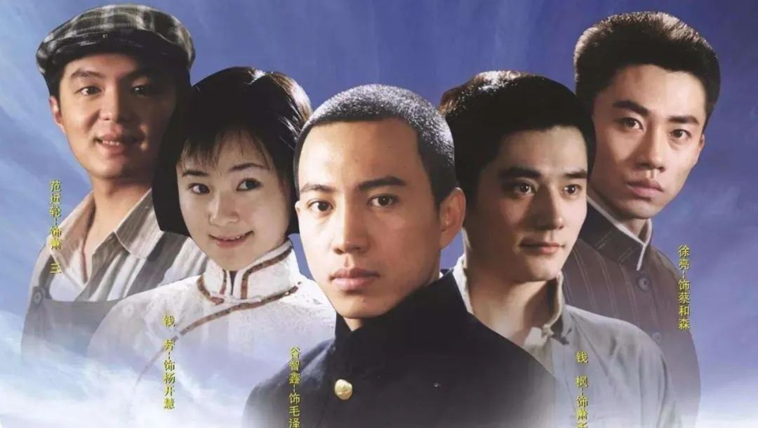 大宅门闯关东大染坊类似的电视剧,十大经典剧大宅门