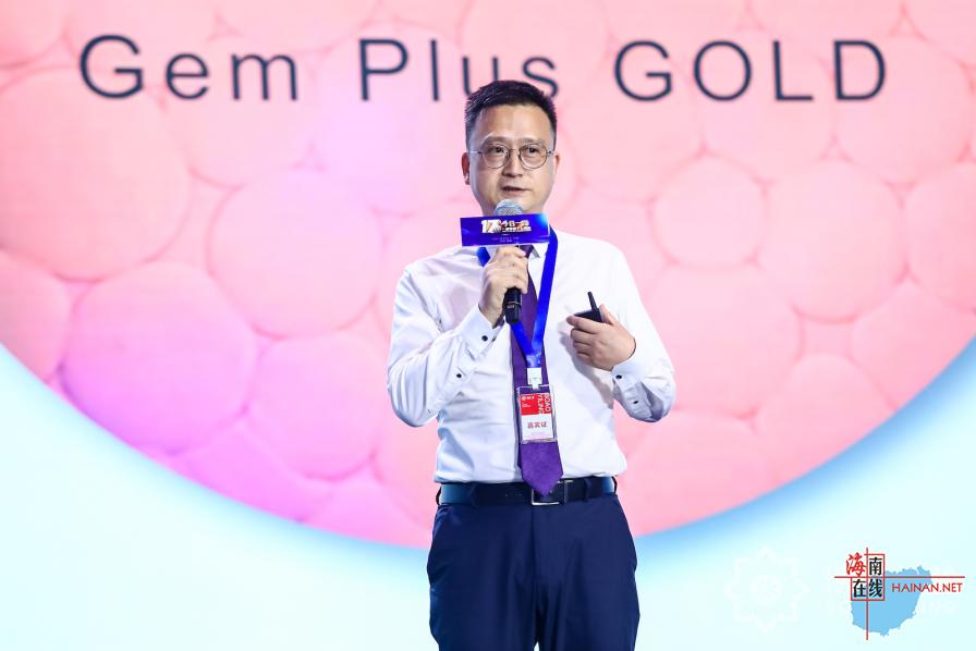 博鳌一龄特许药械,博鳌一龄医疗器械