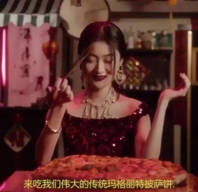 dg专柜提到预存金,dg专柜什么意思