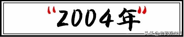 请回答,自贡90后!