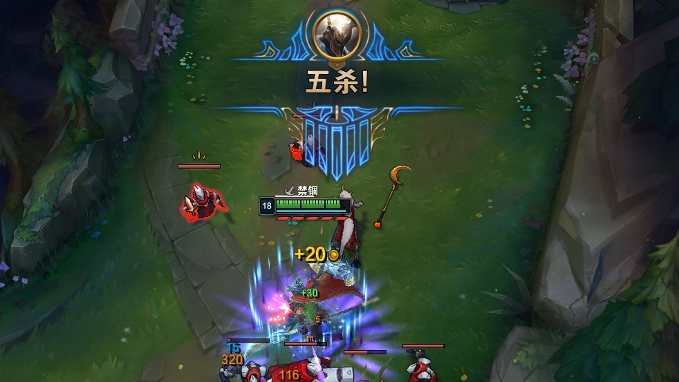 英雄联盟潘森打野符文,英雄联盟最新版本潘森打法