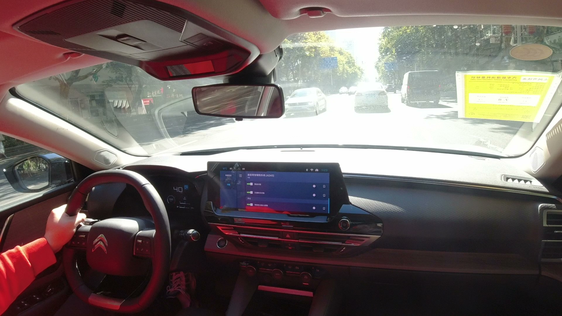 凡尔赛c5x车型讲解,凡尔赛c5这车品质怎样