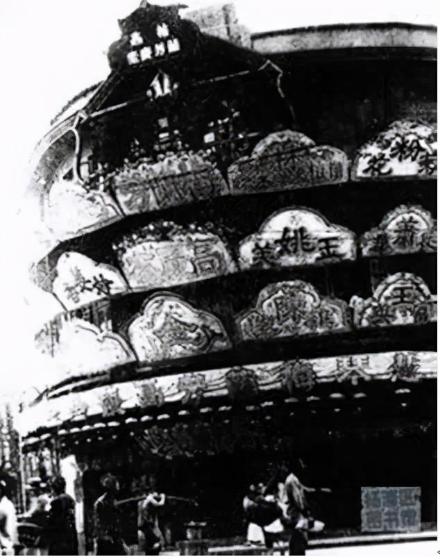 天蟾逸夫剧院,上海天蟾逸夫剧场