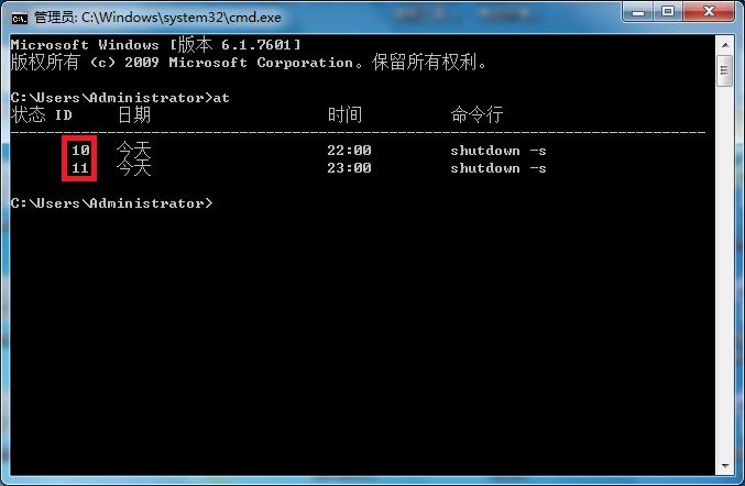 电脑如何设置定时关机简单步骤,电脑设置定时关机详细教程