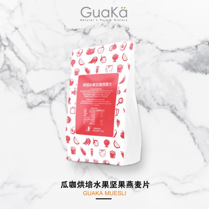 网红轻食「GuaKa瓜咖」单月销售额超32W，小程序外卖销售额超15W