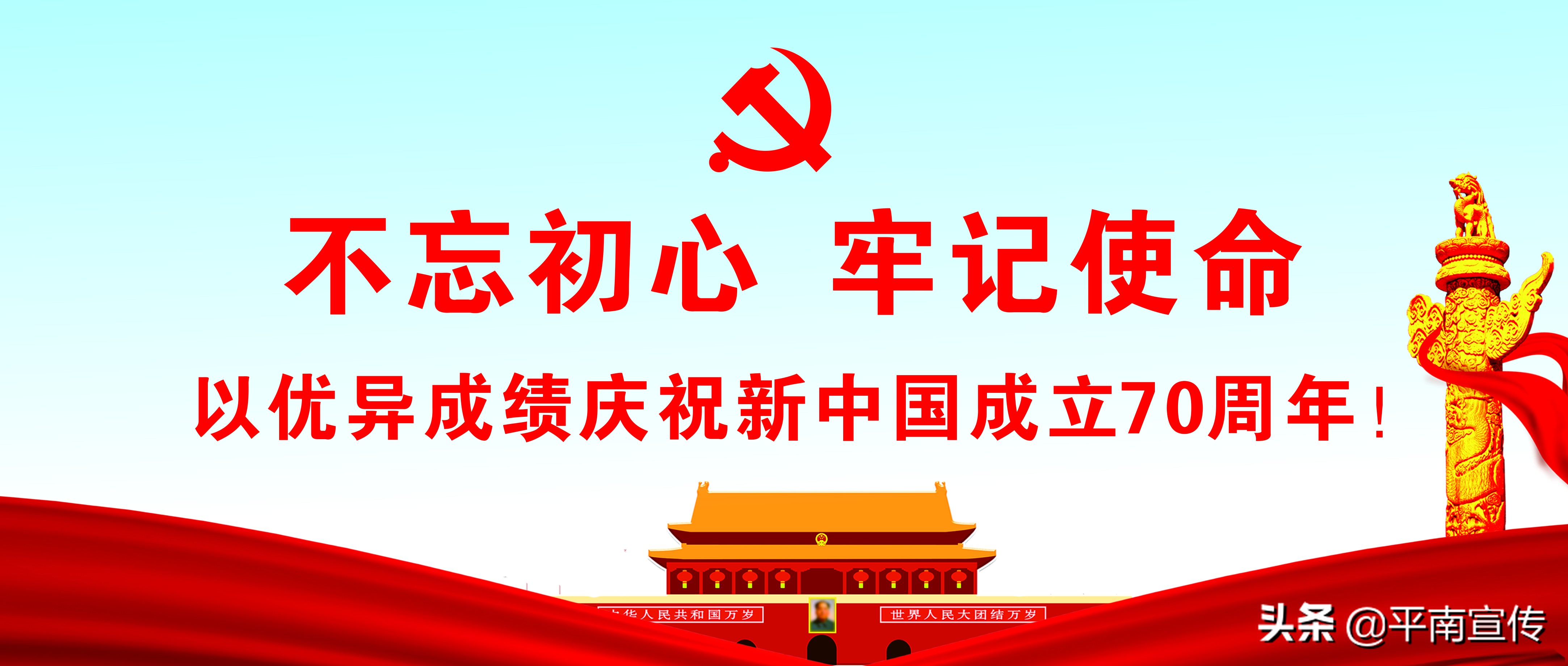 轻信投资返利被骗2万多元,轻信网络被骗17万