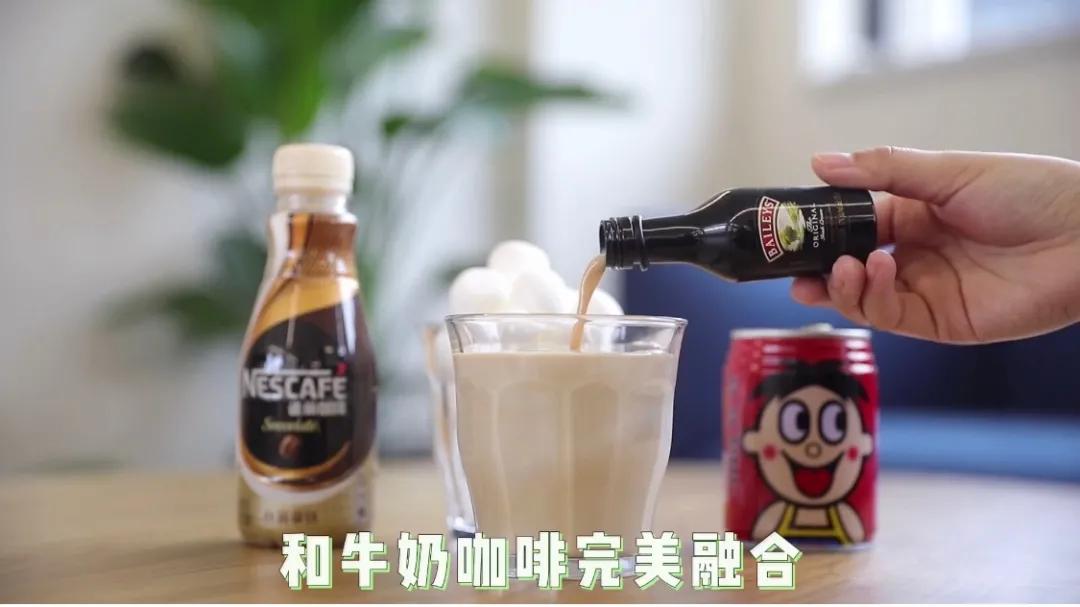 适合秋冬的鸡尾酒,挑一款很温馨的鸡尾酒