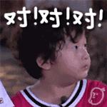 “爸,当你看到这个时,我已走了!”男孩留下纸条离开,原因竟是…