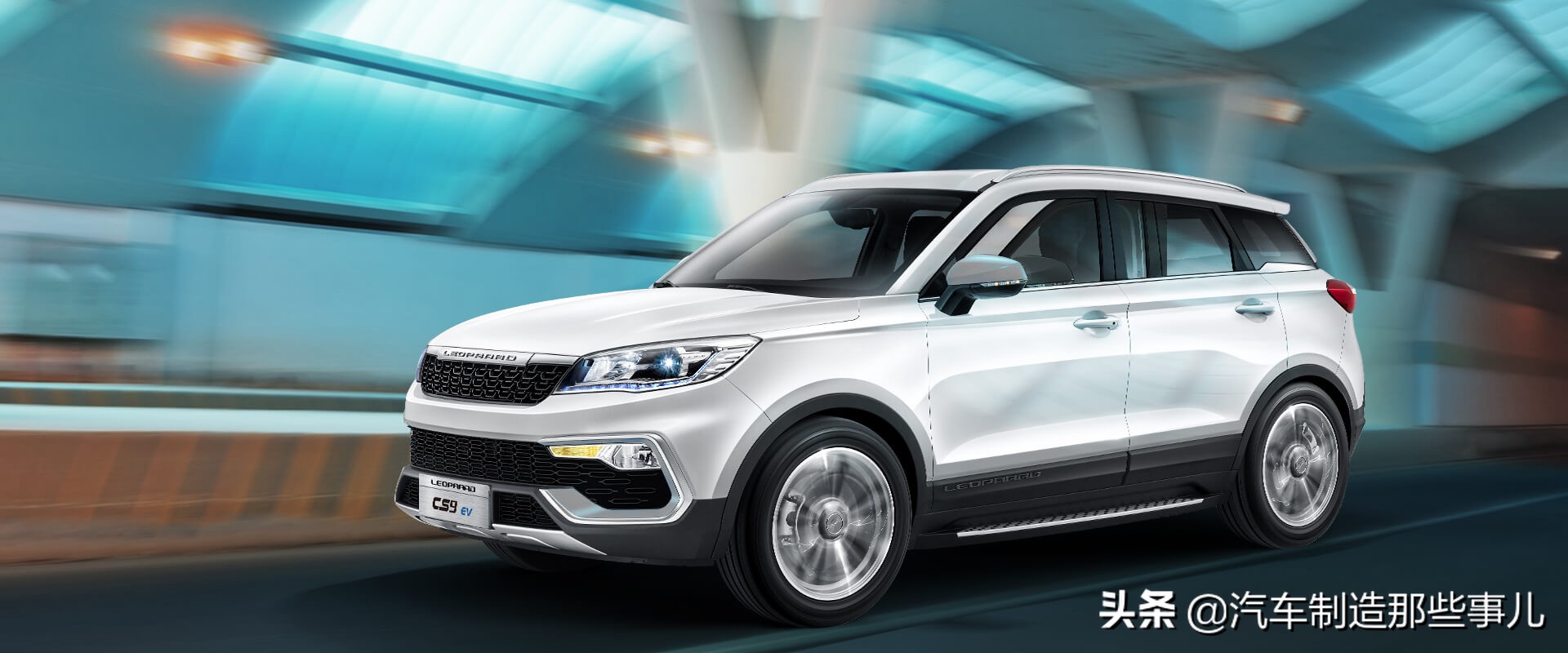 猎豹汽车新款,边缘化的合资车