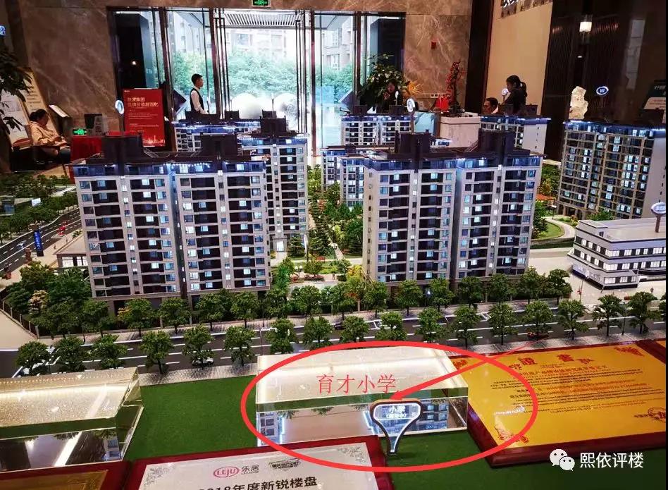 大渡口新出纯洋房,重庆大渡口联发西城首府花园洋房