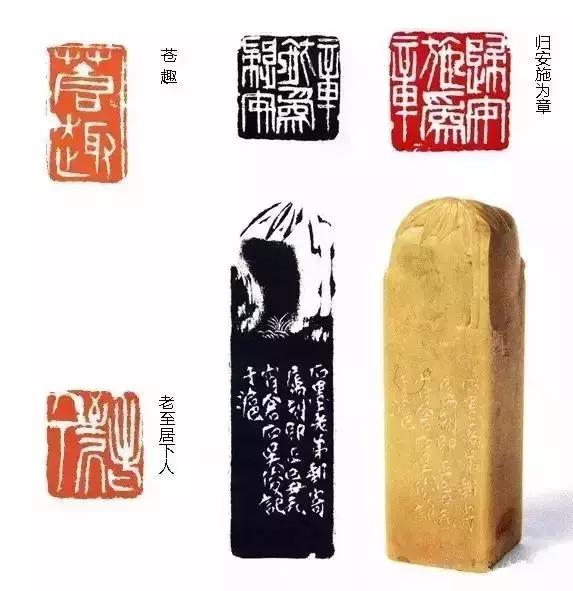 西泠印社副社长几人,西泠印社历任社长