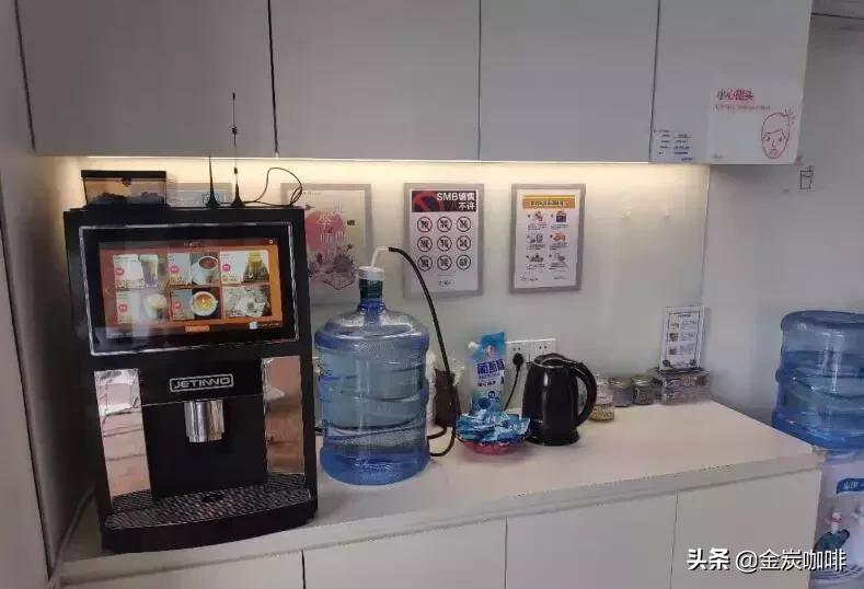 办公室咖啡机家用推荐,推荐一款办公室的咖啡机