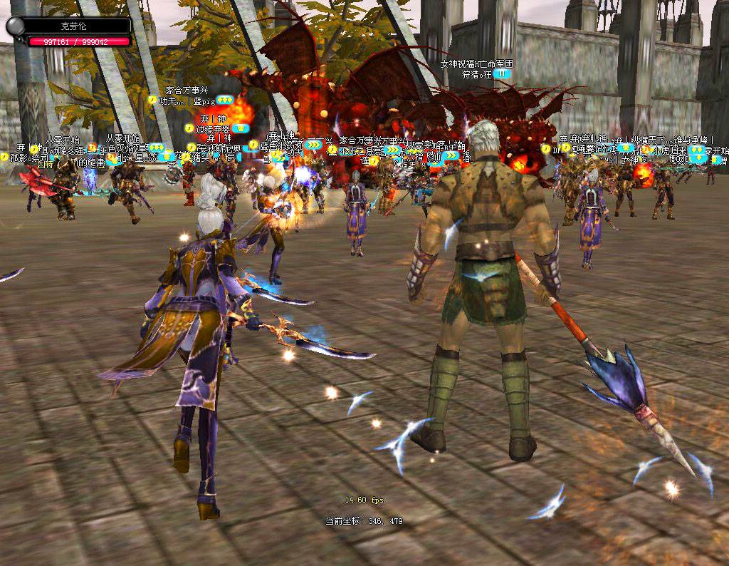 最全停运网游列表,盘点2021停运的游戏