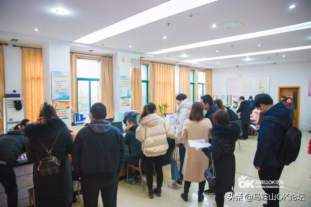 今天马鞍山结婚的视频,情人节这天发现大家都有对象