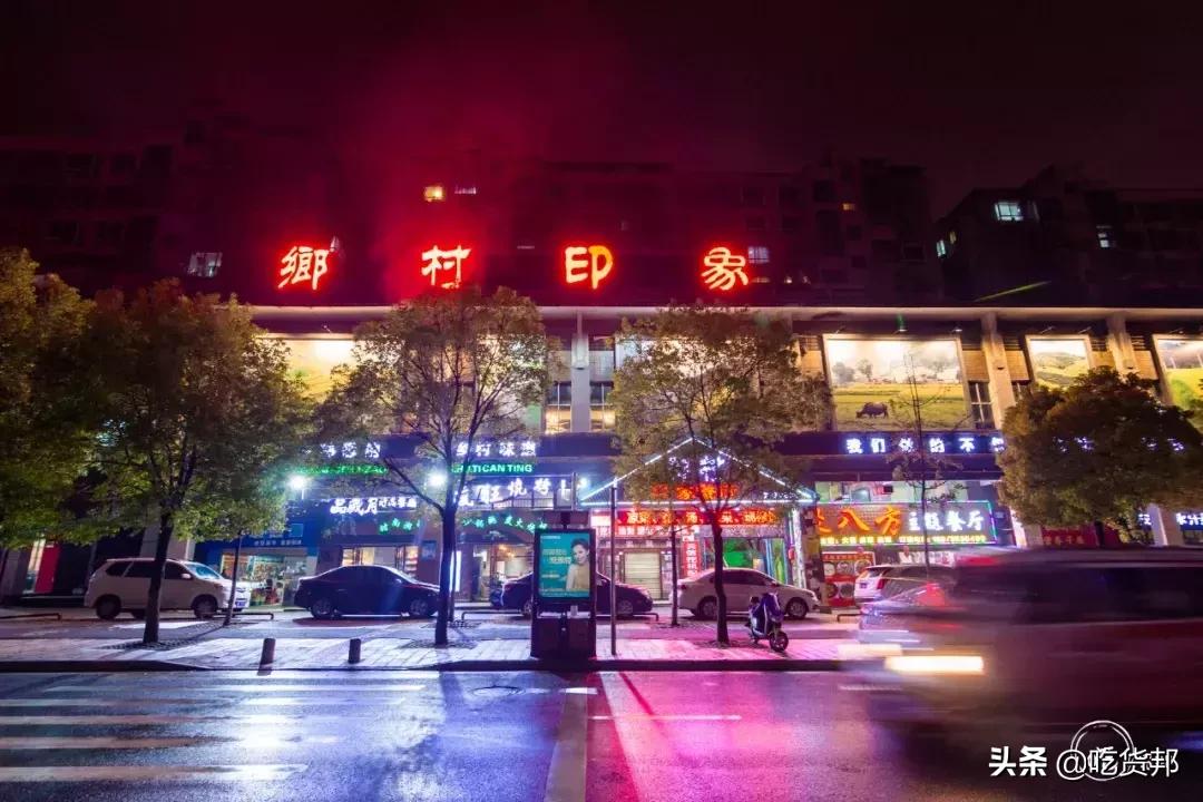 吃羊蝎子攻略,宁夏吃羊攻略你请收好