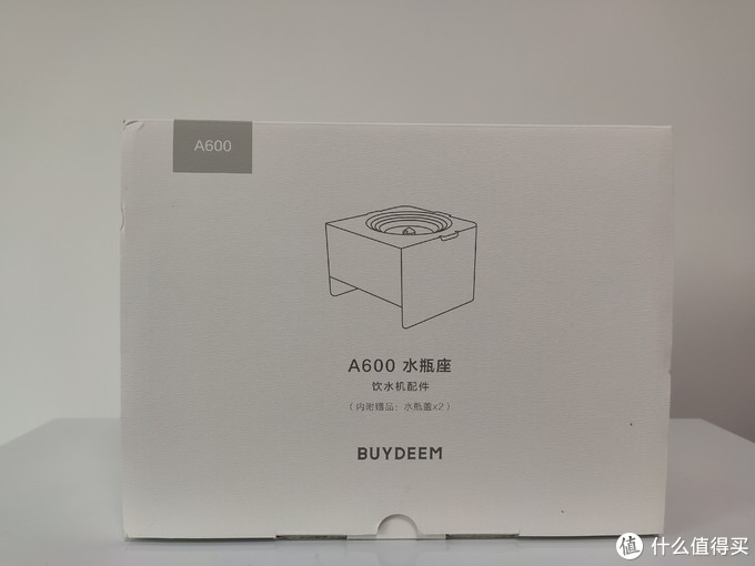 北鼎即热式饮水机测评,北鼎饮水机s601清洗方法