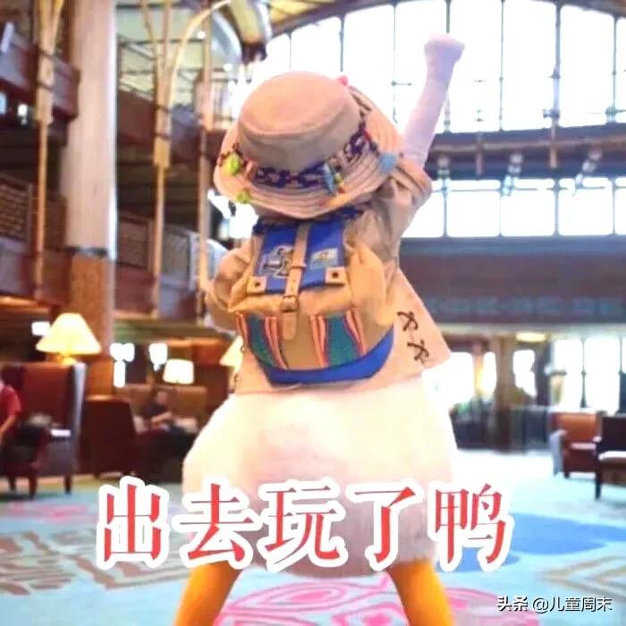 夏天不晒的亲子游乐园,雨天室内亲子乐园推荐